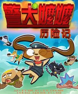 日韩欧美一区二区三区在线
